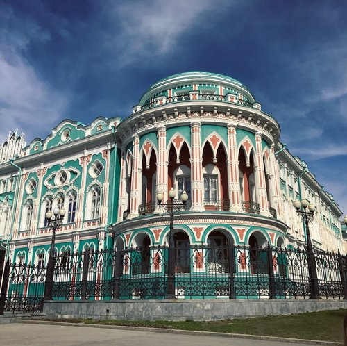 10 лучших достопримечательностей в Екатеринбурге 2024 - Tripadvisor